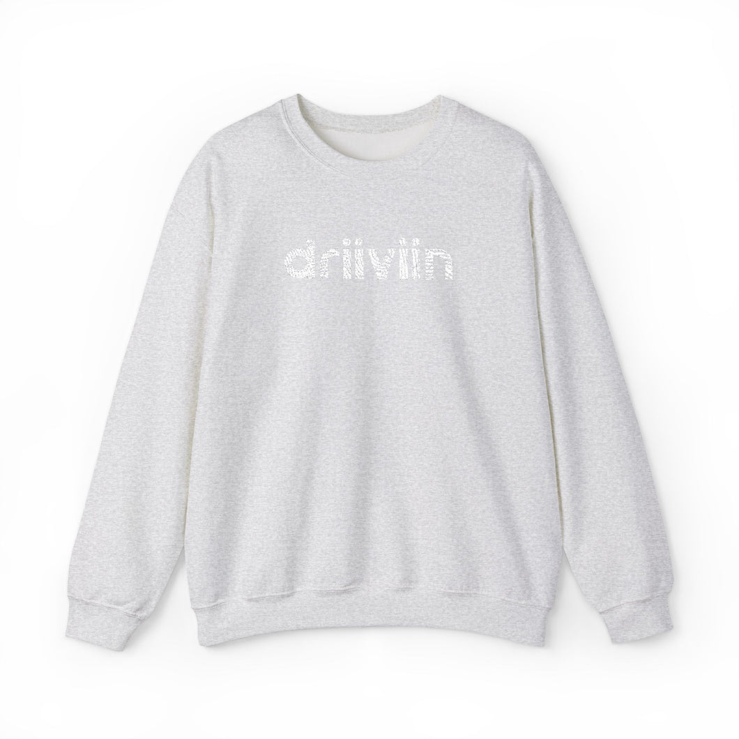driiviin identity Unisex Heavy Blend™ Crewneck Sweatshirt